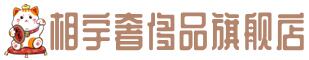 锡林郭勒奢侈品回收:名包,名表,包包,手表,首饰,锡林郭勒回收奢侈品